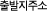 ּ Է