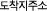ּ Է