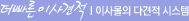 ̻ | ̻ ٰ ý