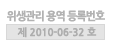 뿪,